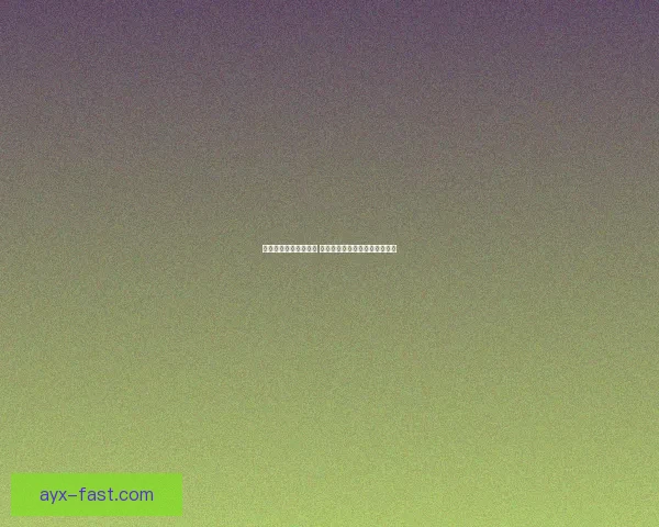 爱游戏会员登录全攻略 一步步教你轻松注册与登录体验