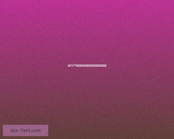 九州APP官方下载平台推荐最新功能体验与安全使用指南