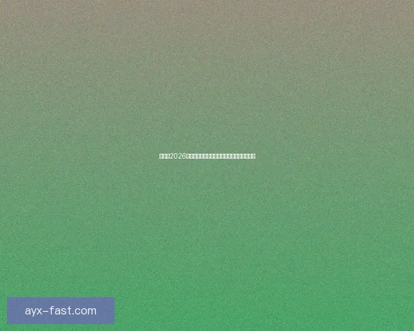 加拿大2026世界杯主办城市核心球场及周边赛程全景解析