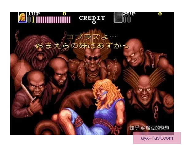 爱游戏体育直播入口全新体验在线观看赛事精彩瞬间