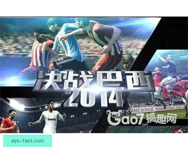 美加墨世界杯点燃北美激情全球豪强逐梦绿茵巅峰荣耀四年盛典