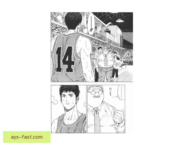 伊森回忆篮球启蒙时刻 家庭和未得财富成奋斗动力