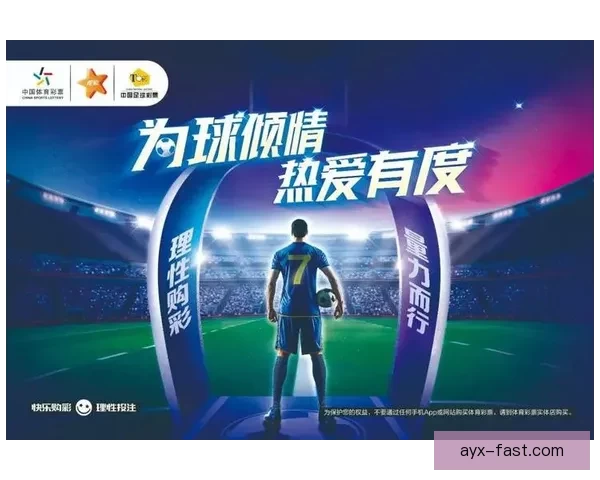 体育竞猜入口全方位指南助你掌握赛事预测技巧提升观赛与竞猜体验